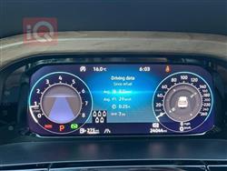 فولكسفاغن أطلس